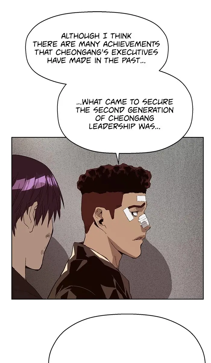 Weak Hero Chapter 164 Page 82