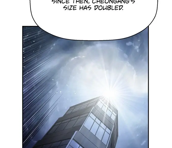 Weak Hero Chapter 164 Page 84