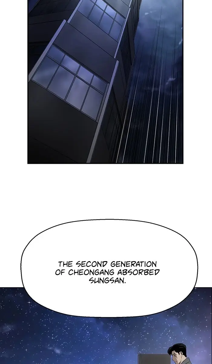 Weak Hero Chapter 164 Page 85