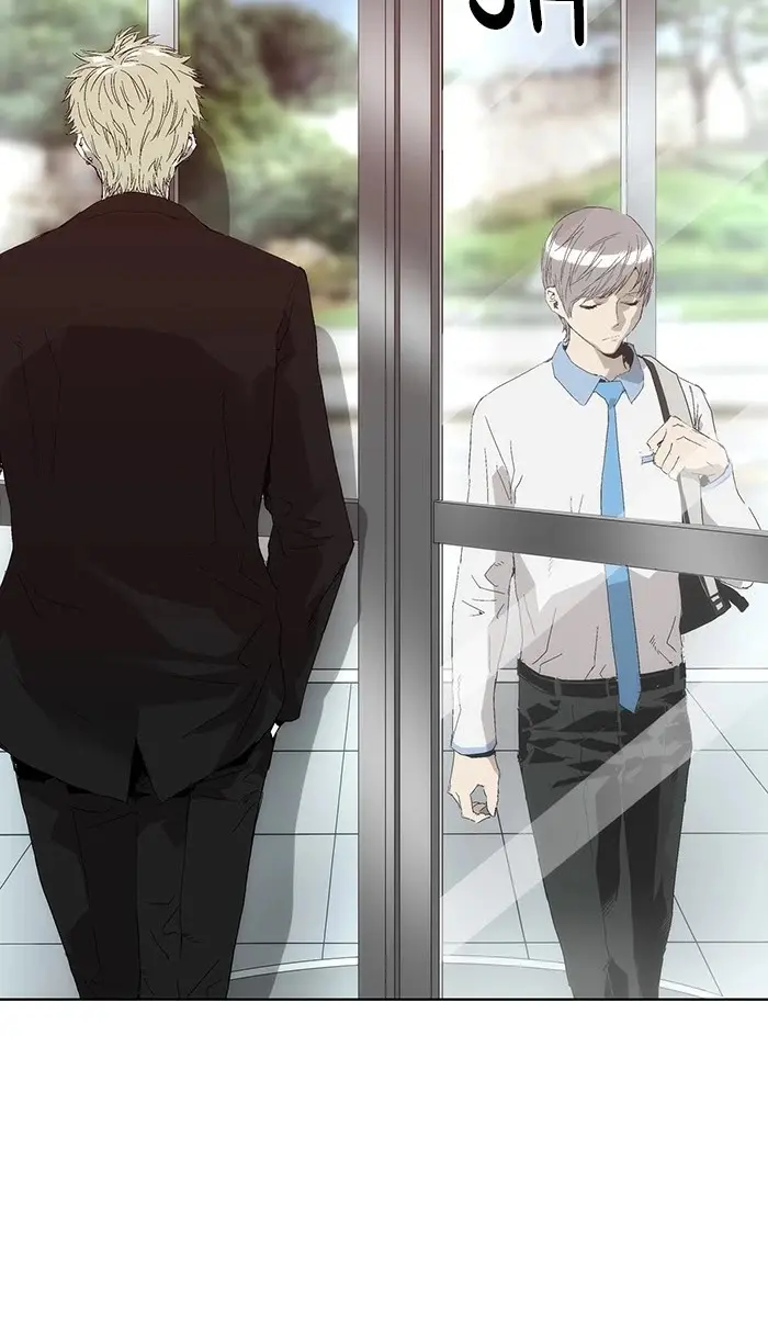 Weak Hero Chapter 164 Page 112