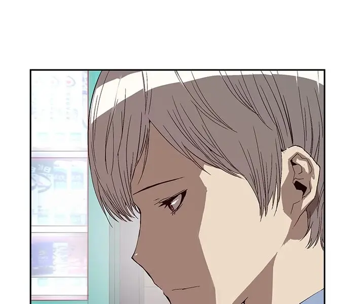 Weak Hero Chapter 165 Page 3