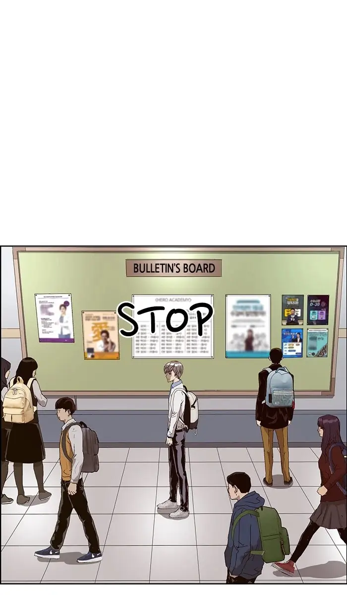 Weak Hero Chapter 165 Page 13