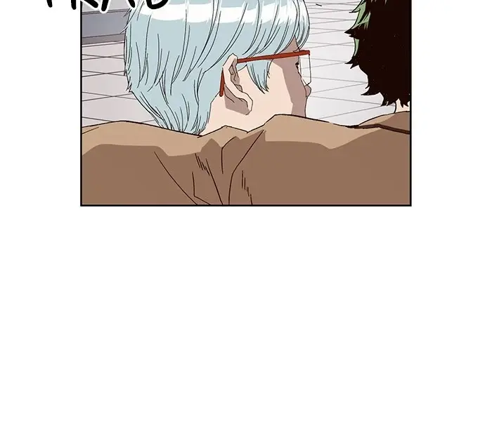 Weak Hero Chapter 165 Page 30