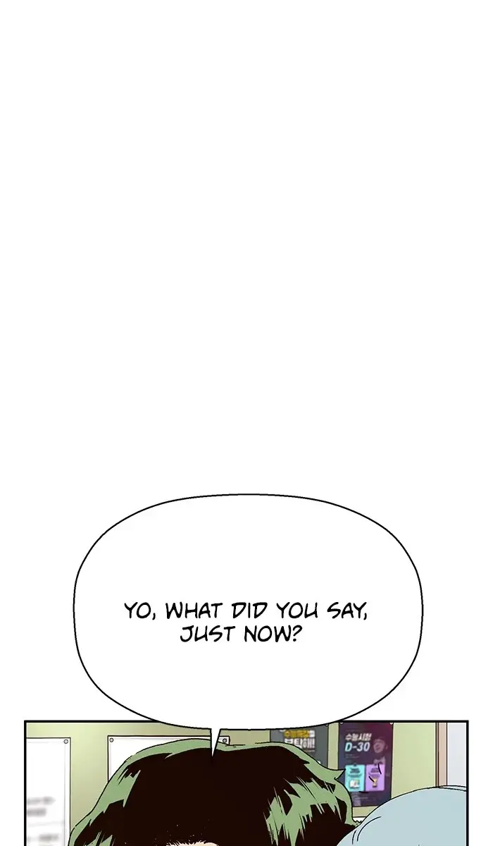Weak Hero Chapter 165 Page 31