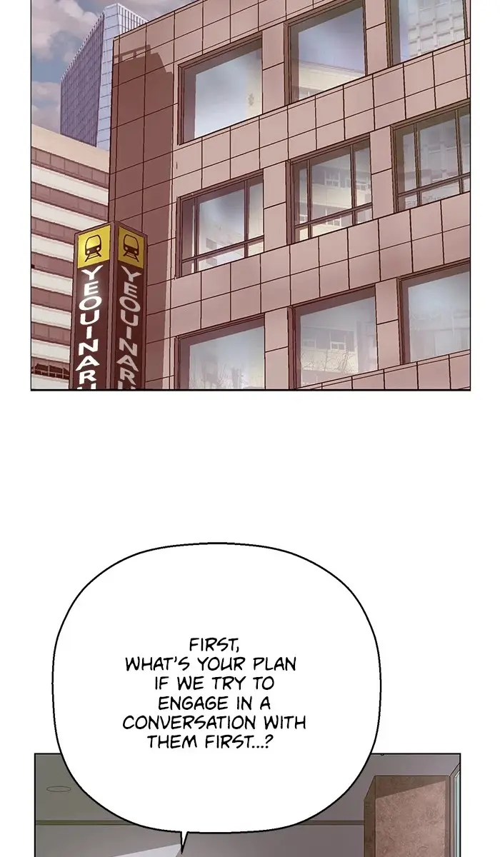 Weak Hero Chapter 165 Page 65