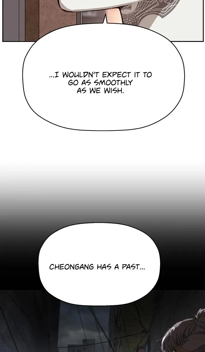 Weak Hero Chapter 165 Page 76