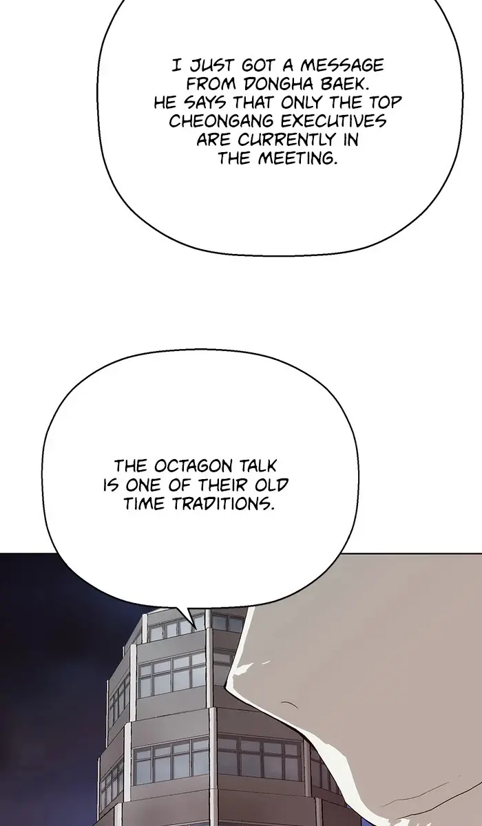 Weak Hero Chapter 165 Page 103