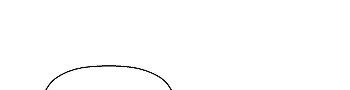 Weak Hero Chapter 165 Page 105