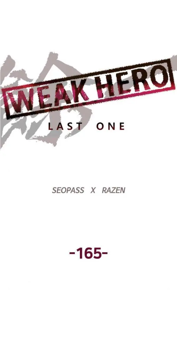 Weak Hero Chapter 166 Page 5