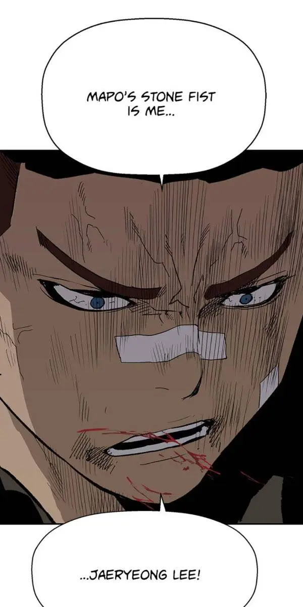 Weak Hero Chapter 167 Page 74