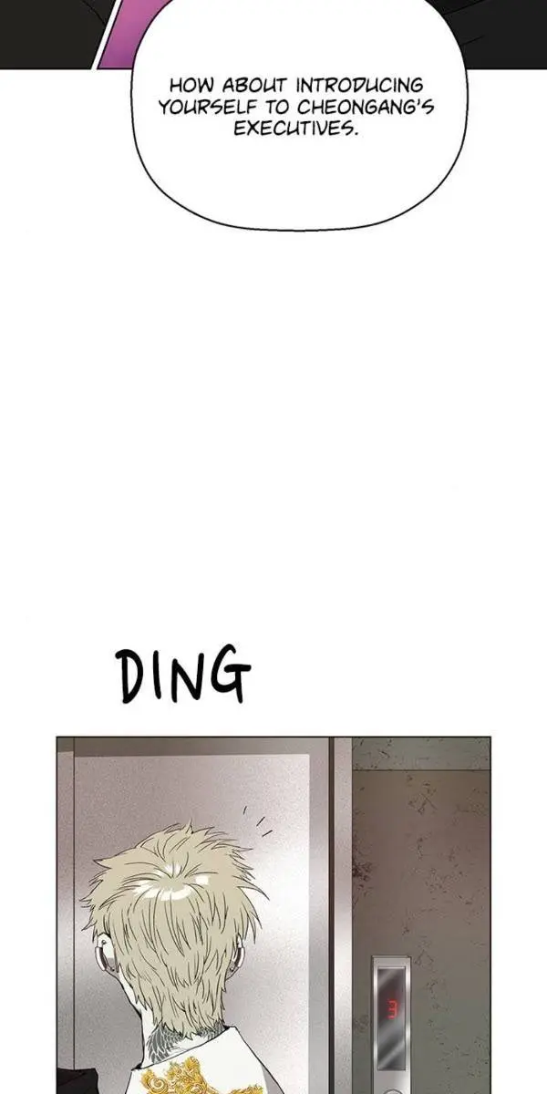 Weak Hero Chapter 168 Page 76