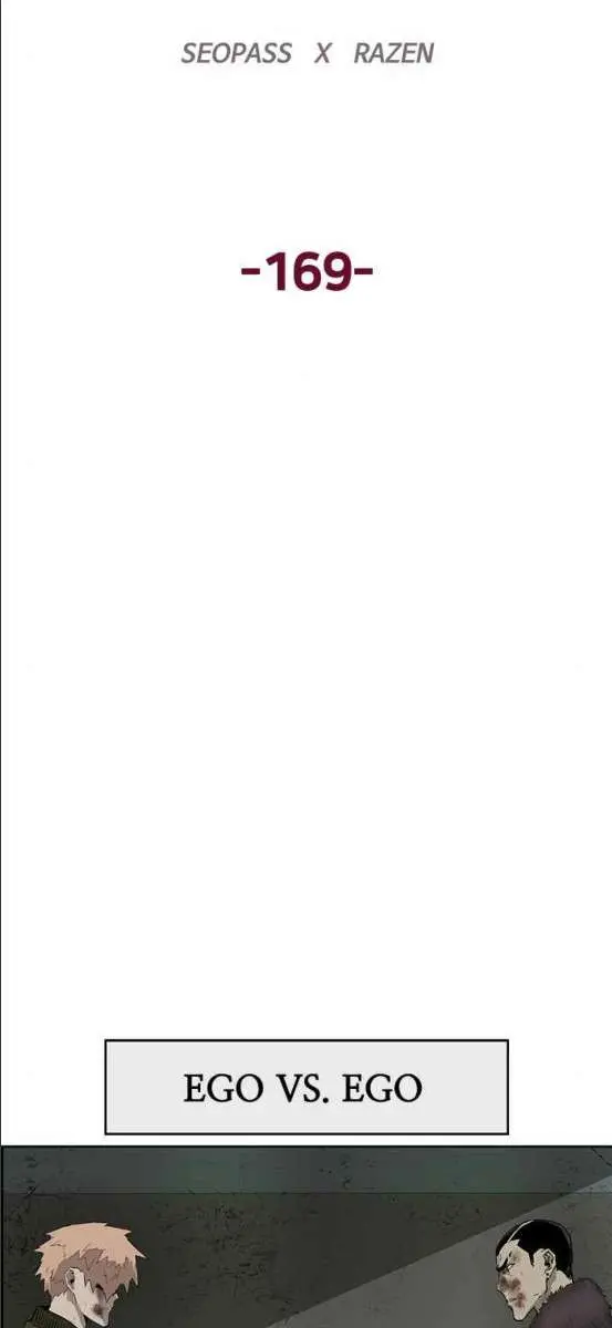 Weak Hero Chapter 170 Page 16