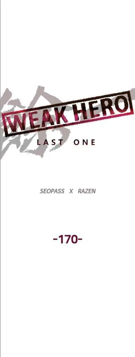 Weak Hero Chapter 171 Page 13