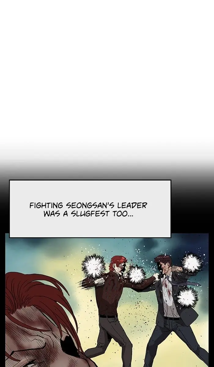 Weak Hero Chapter 172 Page 16