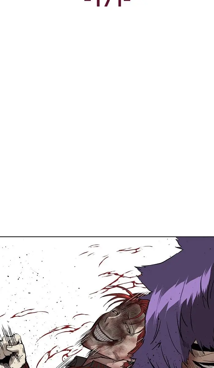 Weak Hero Chapter 172 Page 43