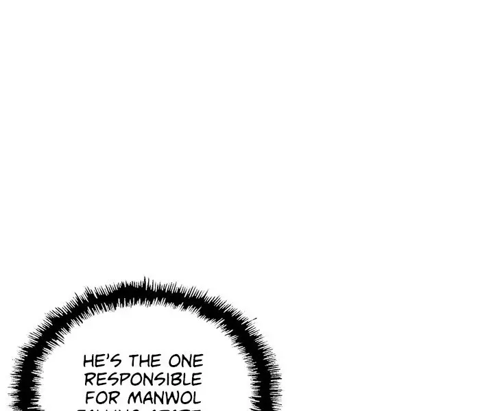 Weak Hero Chapter 173 Page 6