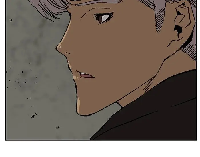 Weak Hero Chapter 173 Page 24