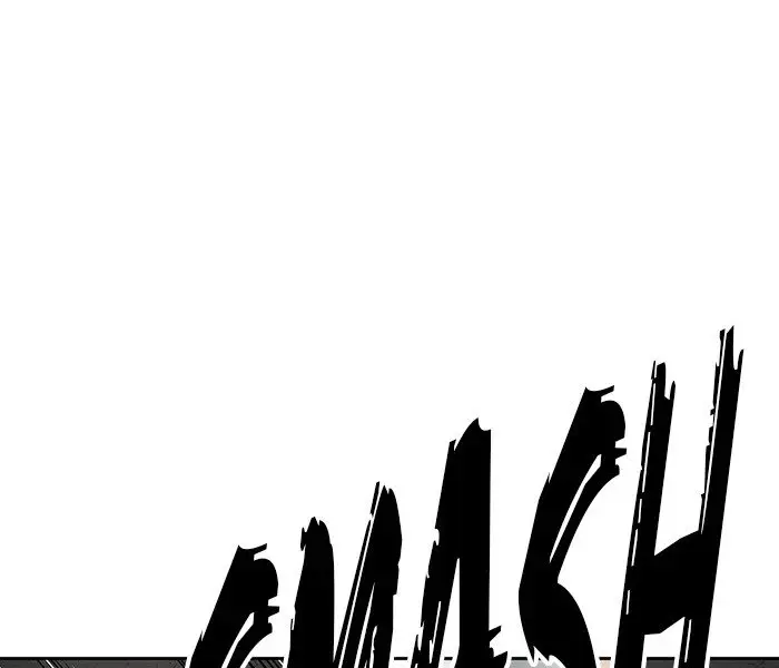 Weak Hero Chapter 173 Page 84