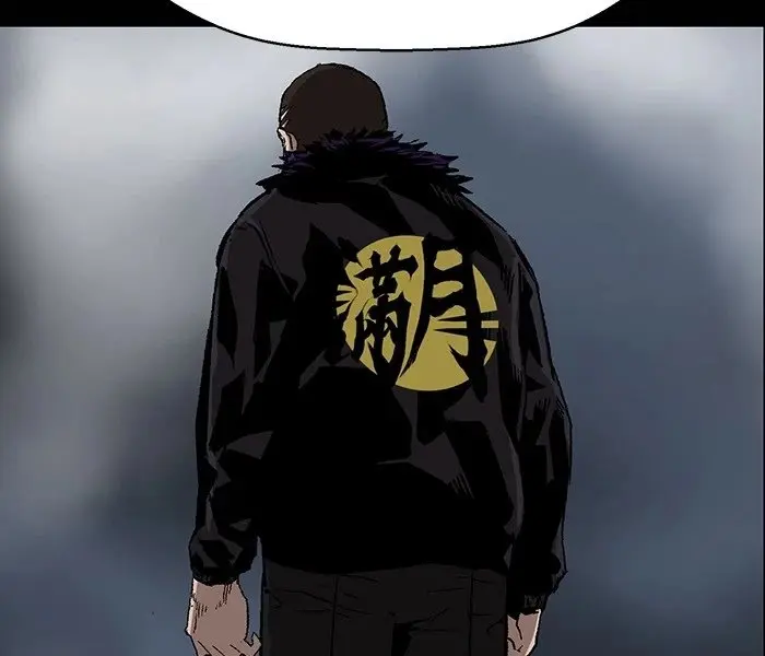 Weak Hero Chapter 173 Page 111