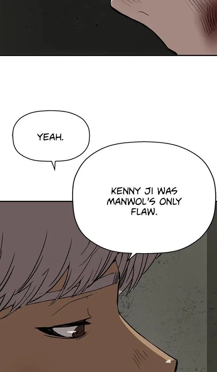 Weak Hero Chapter 173 Page 119