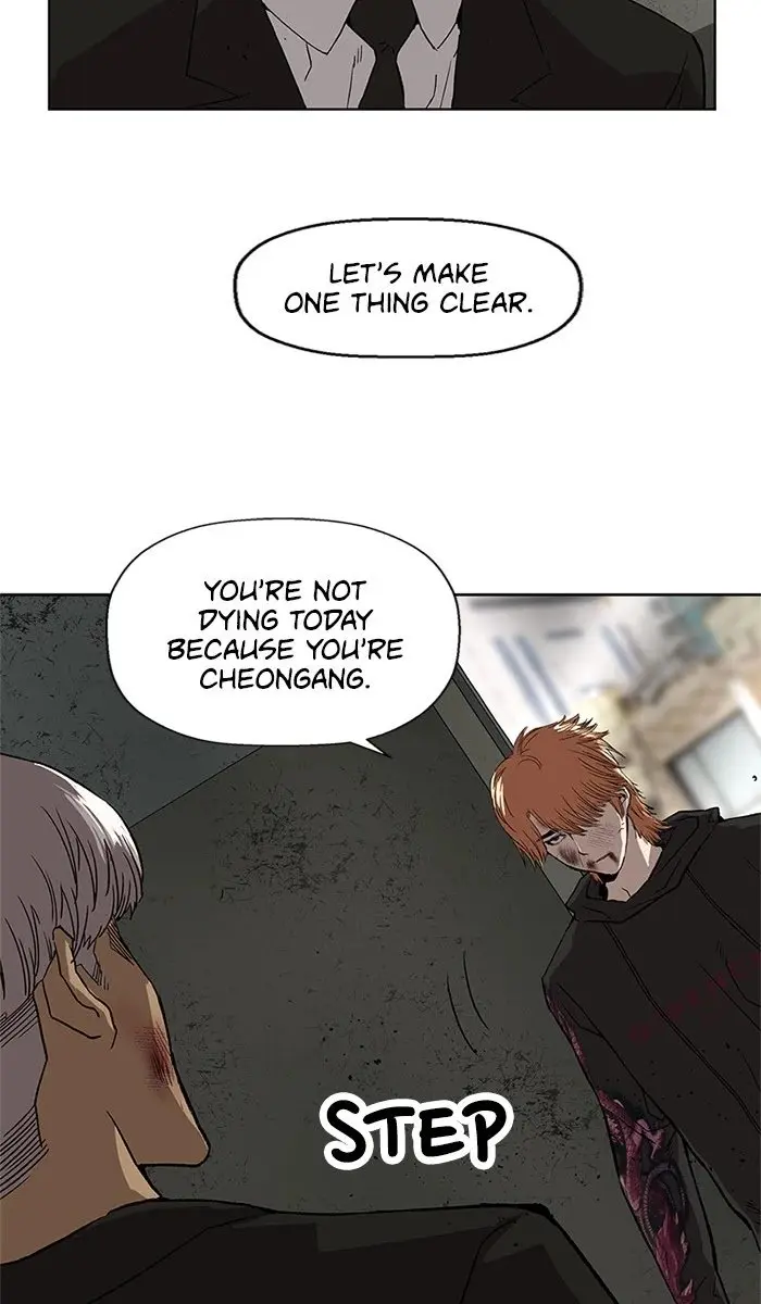 Weak Hero Chapter 174 Page 7