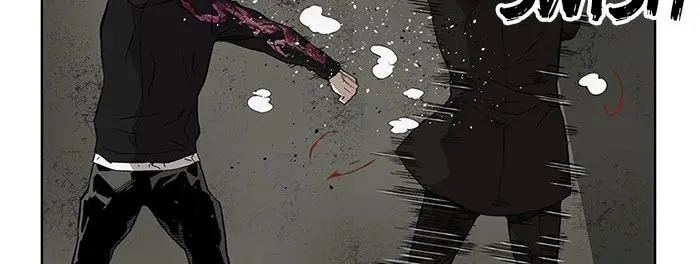 Weak Hero Chapter 174 Page 21