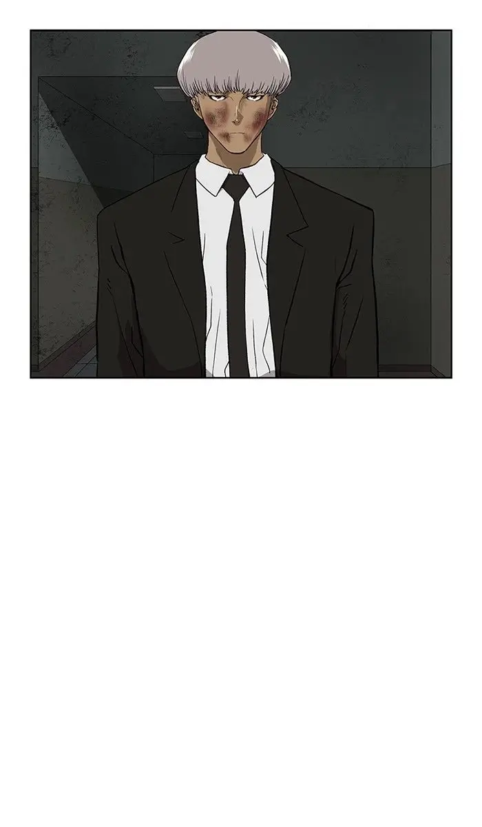 Weak Hero Chapter 174 Page 34