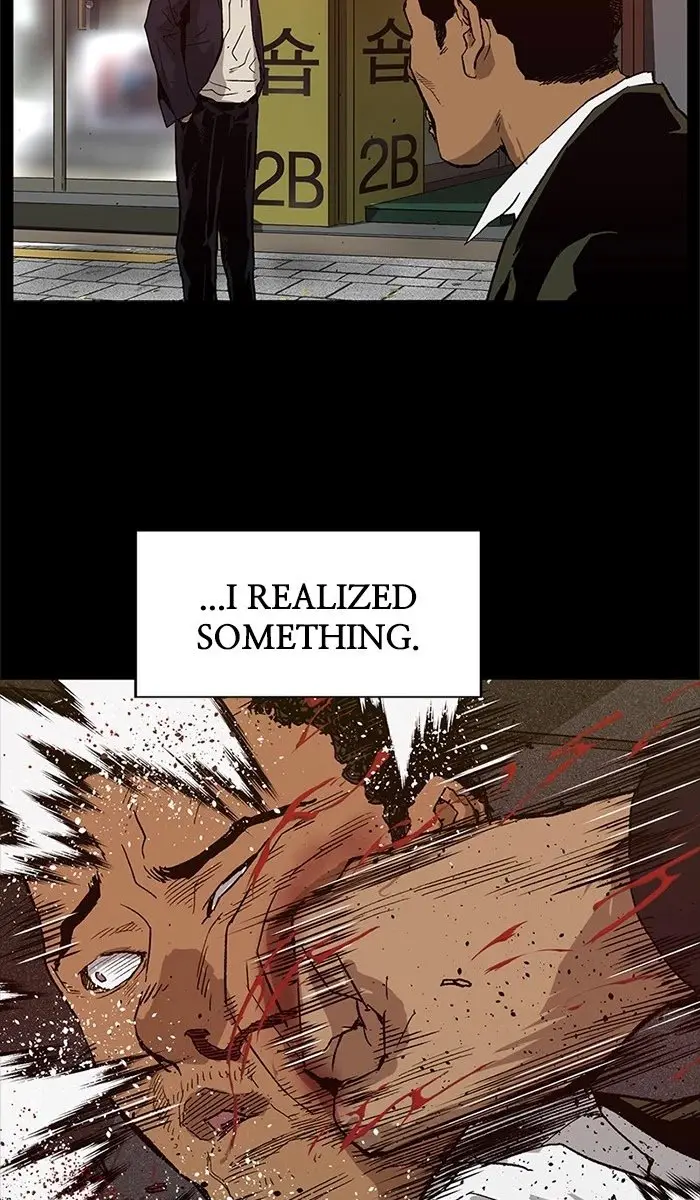 Weak Hero Chapter 174 Page 103