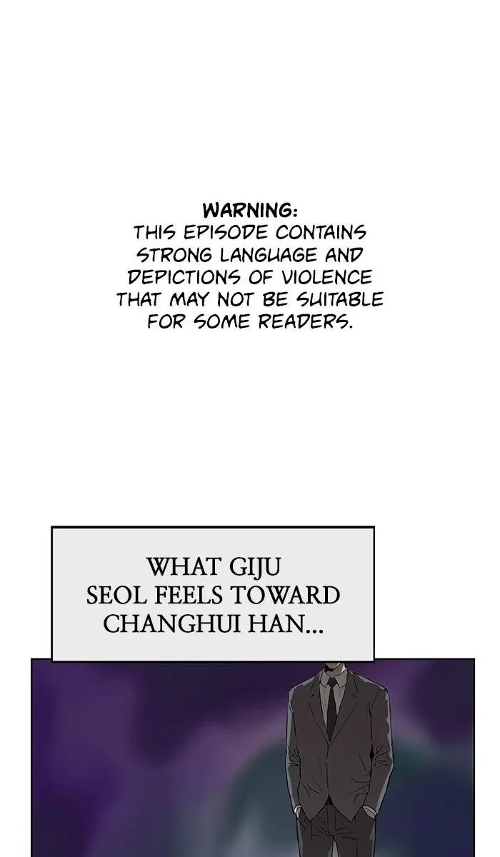 Weak Hero Chapter 175 Page 1