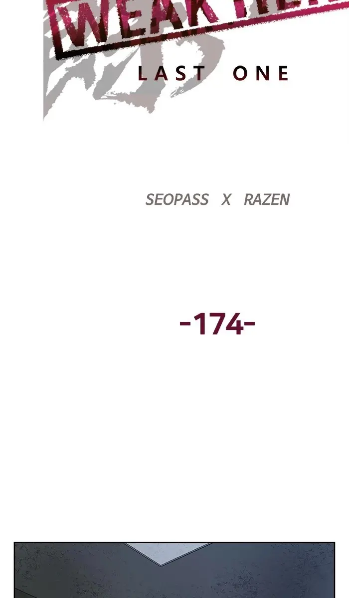 Weak Hero Chapter 175 Page 61