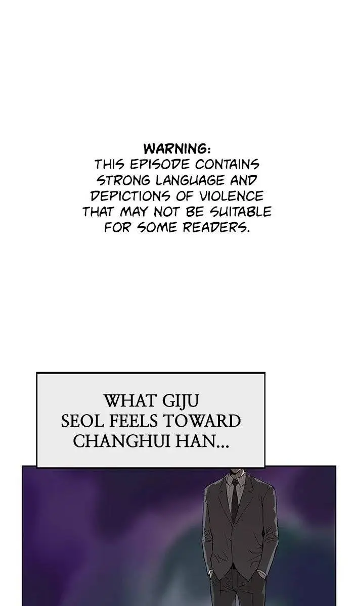 Weak Hero Chapter 176 Page 1