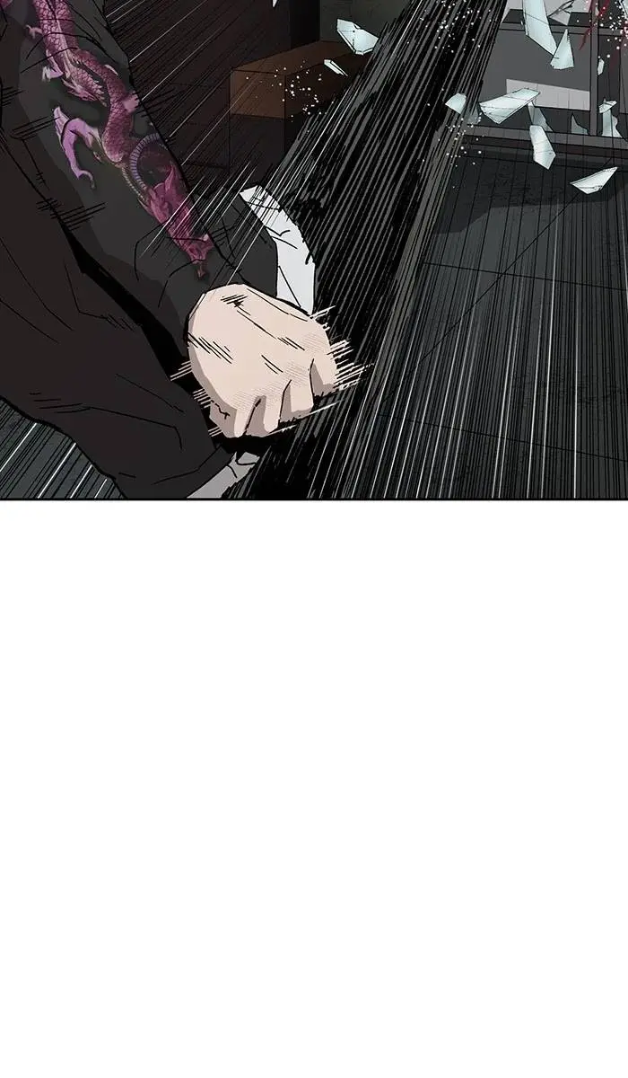 Weak Hero Chapter 176 Page 37