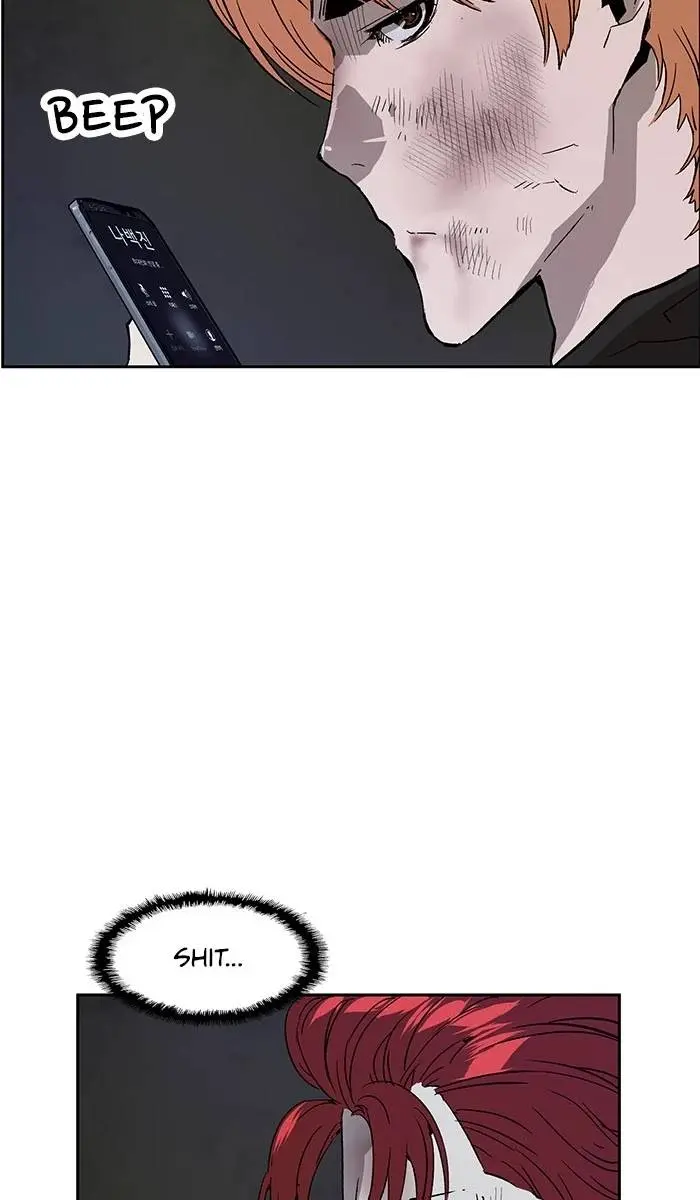 Weak Hero Chapter 176 Page 92