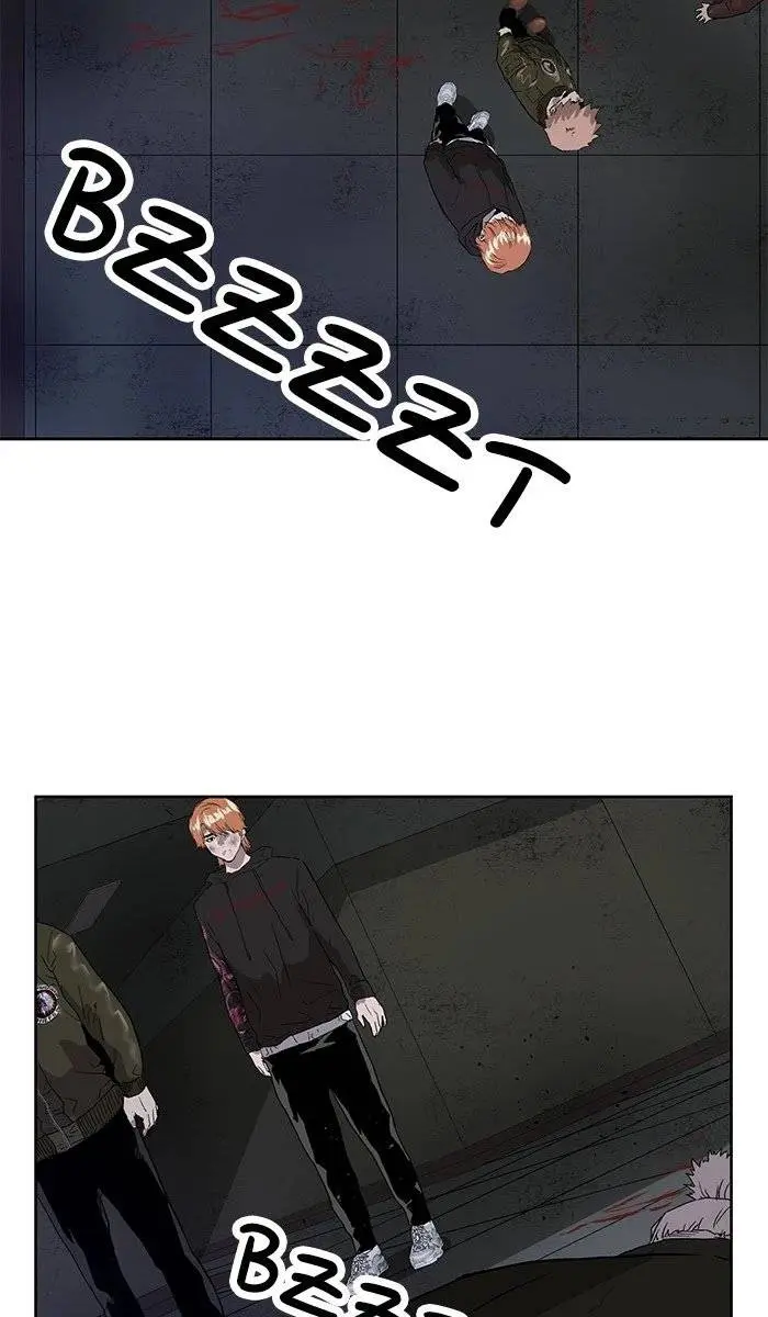 Weak Hero Chapter 176 Page 95