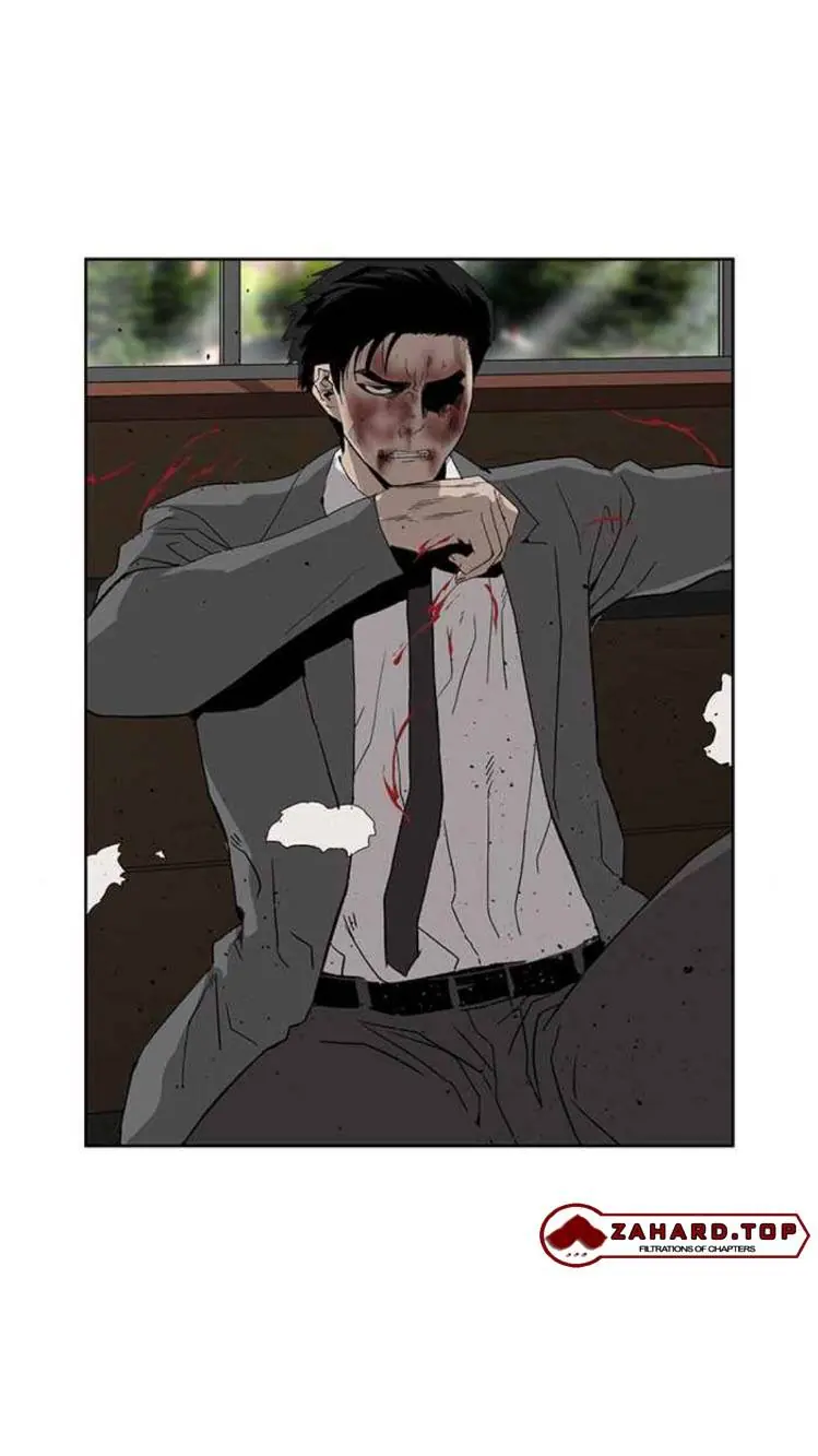 Weak Hero Chapter 177 Page 85