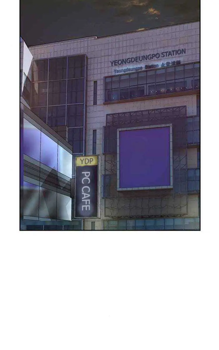 Weak Hero Chapter 179 Page 50