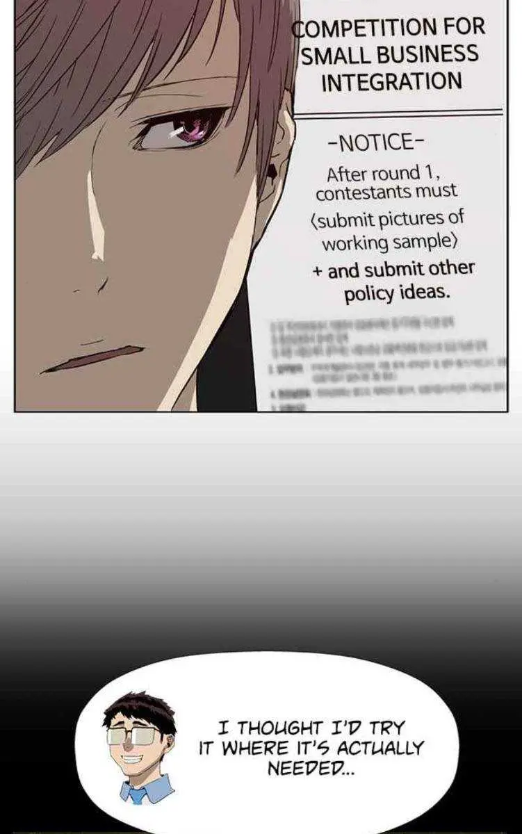 Weak Hero Chapter 179 Page 58