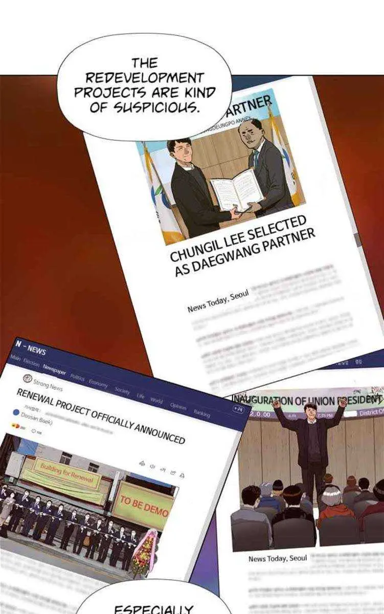 Weak Hero Chapter 179 Page 70