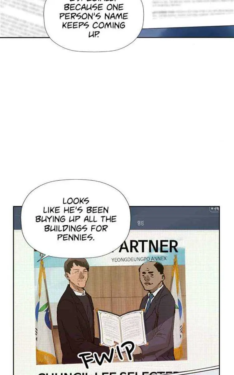 Weak Hero Chapter 179 Page 71