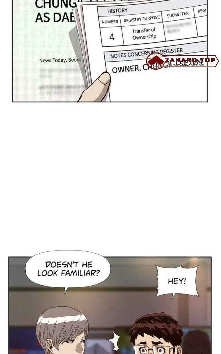 Weak Hero Chapter 179 Page 72