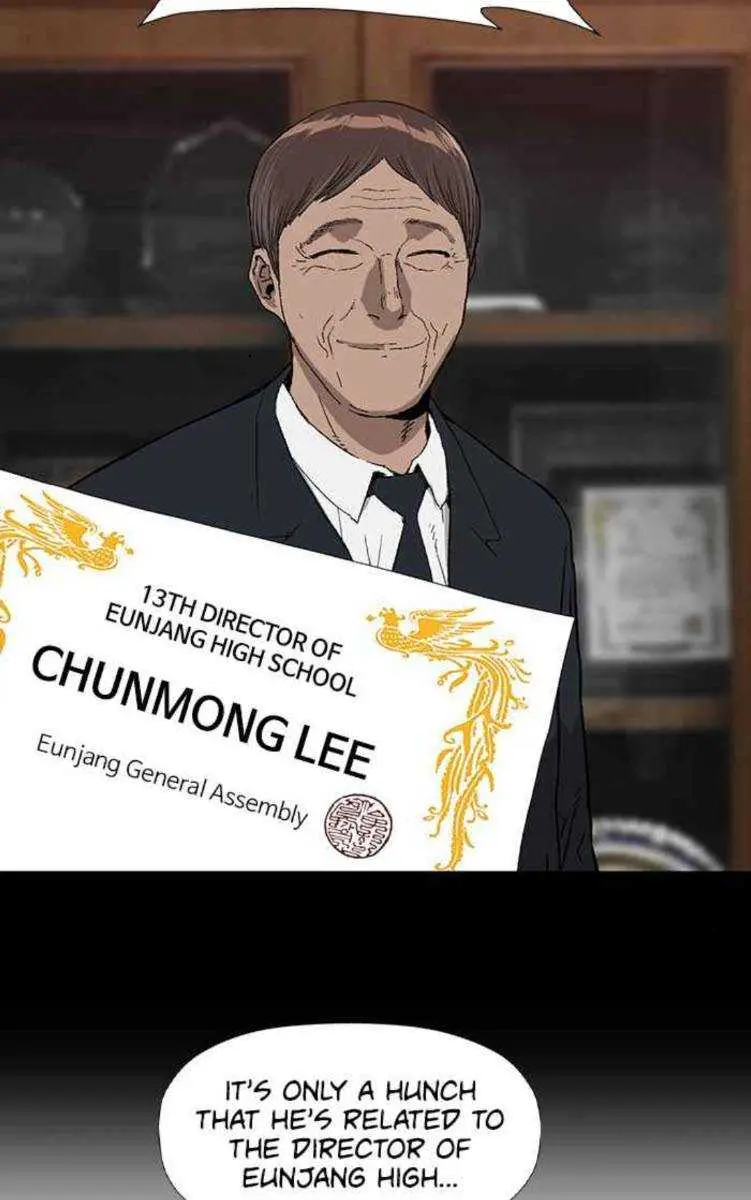 Weak Hero Chapter 179 Page 74