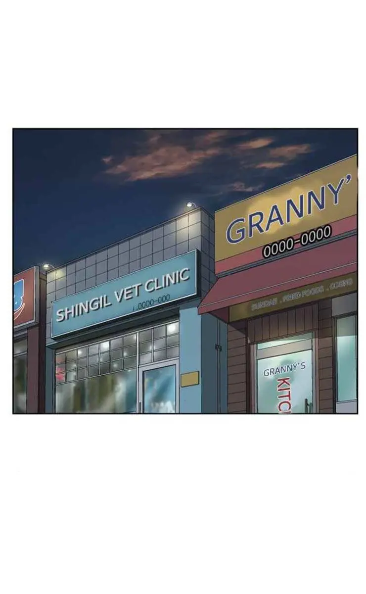 Weak Hero Chapter 179 Page 84