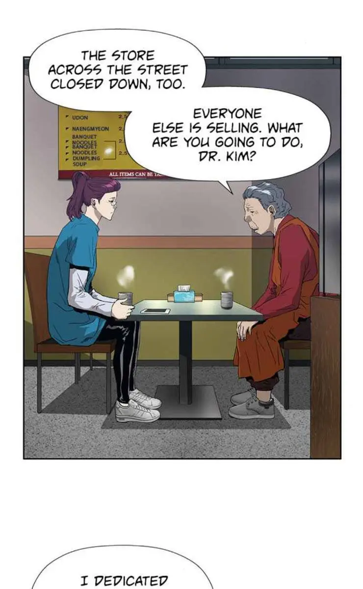 Weak Hero Chapter 179 Page 85