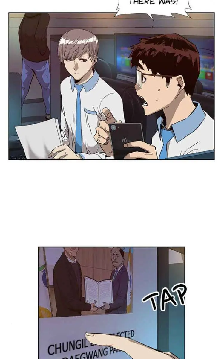 Weak Hero Chapter 179 Page 93