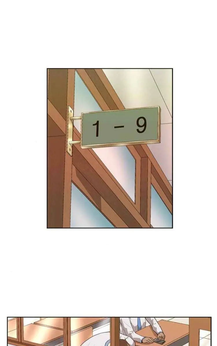 Weak Hero Chapter 180 Page 52