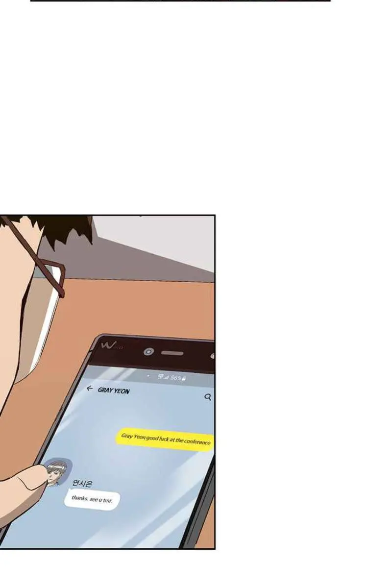 Weak Hero Chapter 180 Page 85