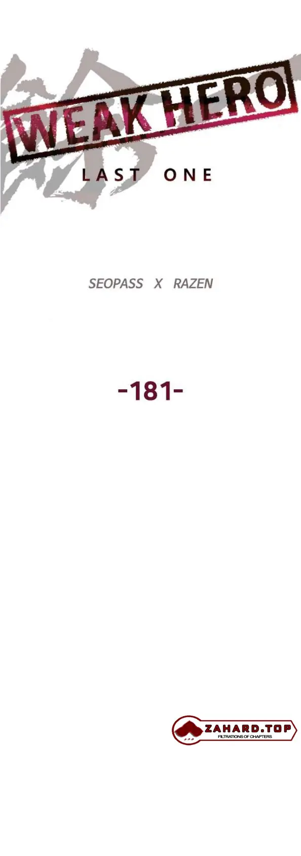 Weak Hero Chapter 181 Page 6