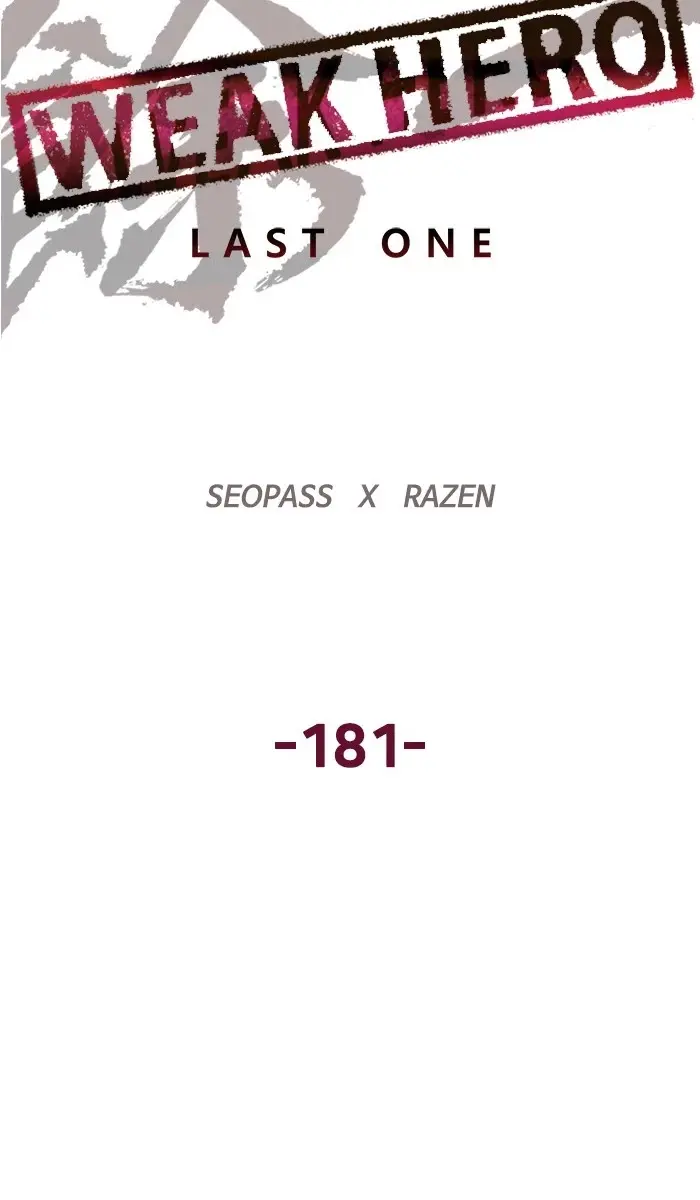 Weak Hero Chapter 182 Page 8