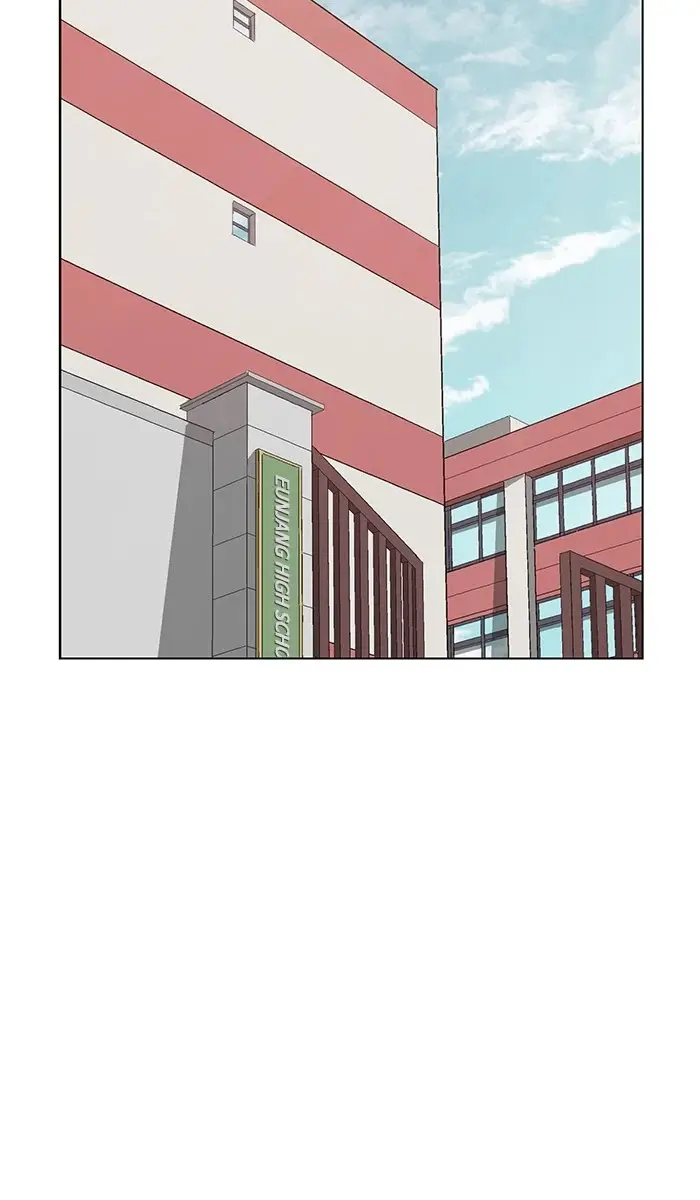 Weak Hero Chapter 182 Page 11