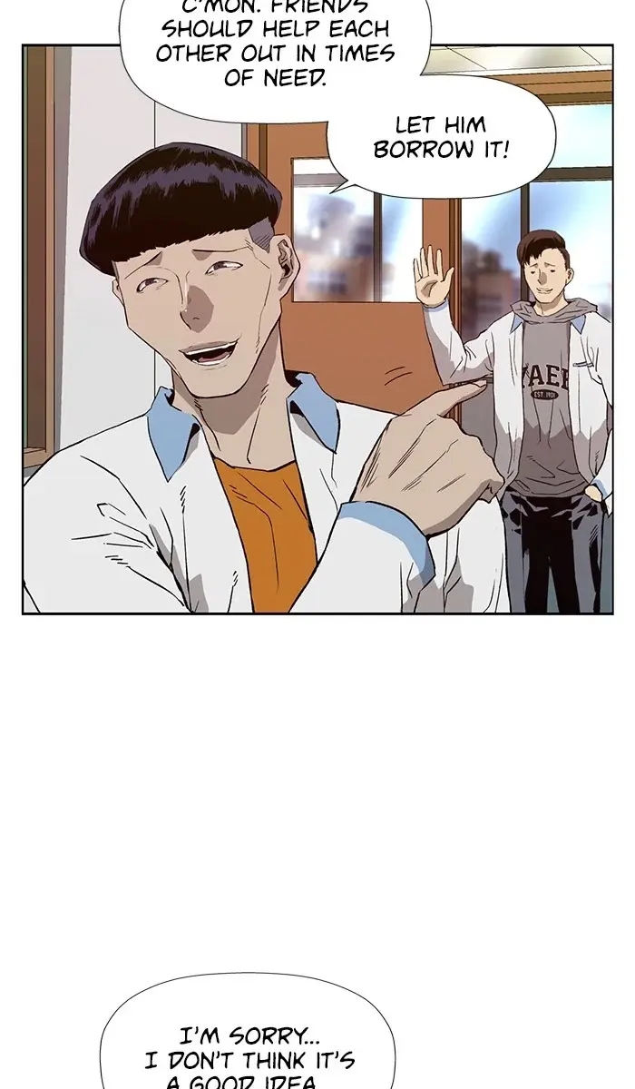 Weak Hero Chapter 182 Page 17